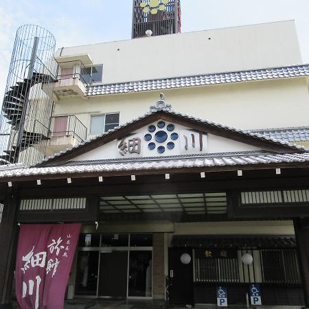 Ryokan Hosokawa Yamaga Exteriér fotografie