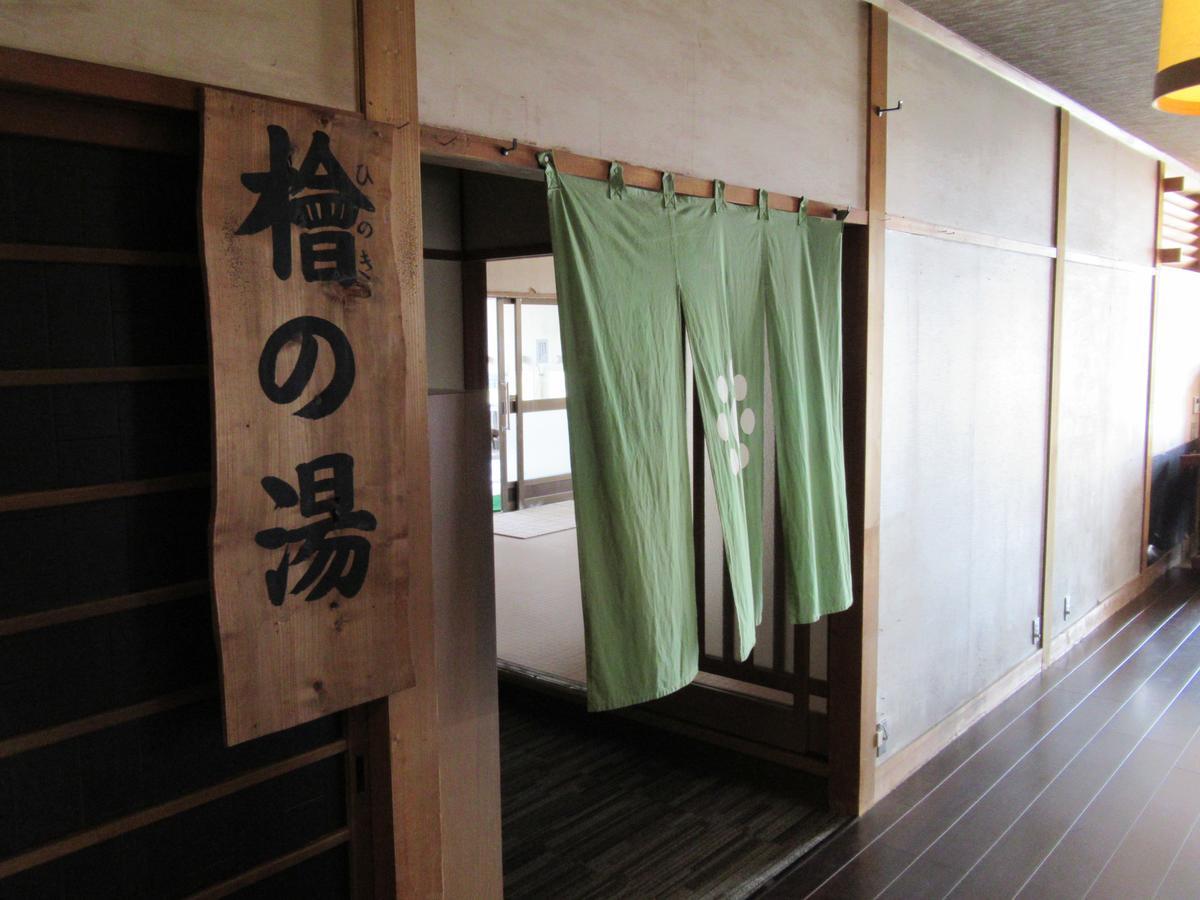 Ryokan Hosokawa Yamaga Exteriér fotografie