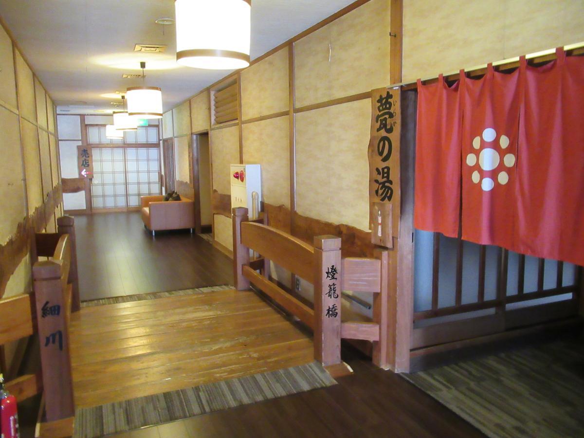 Ryokan Hosokawa Yamaga Exteriér fotografie