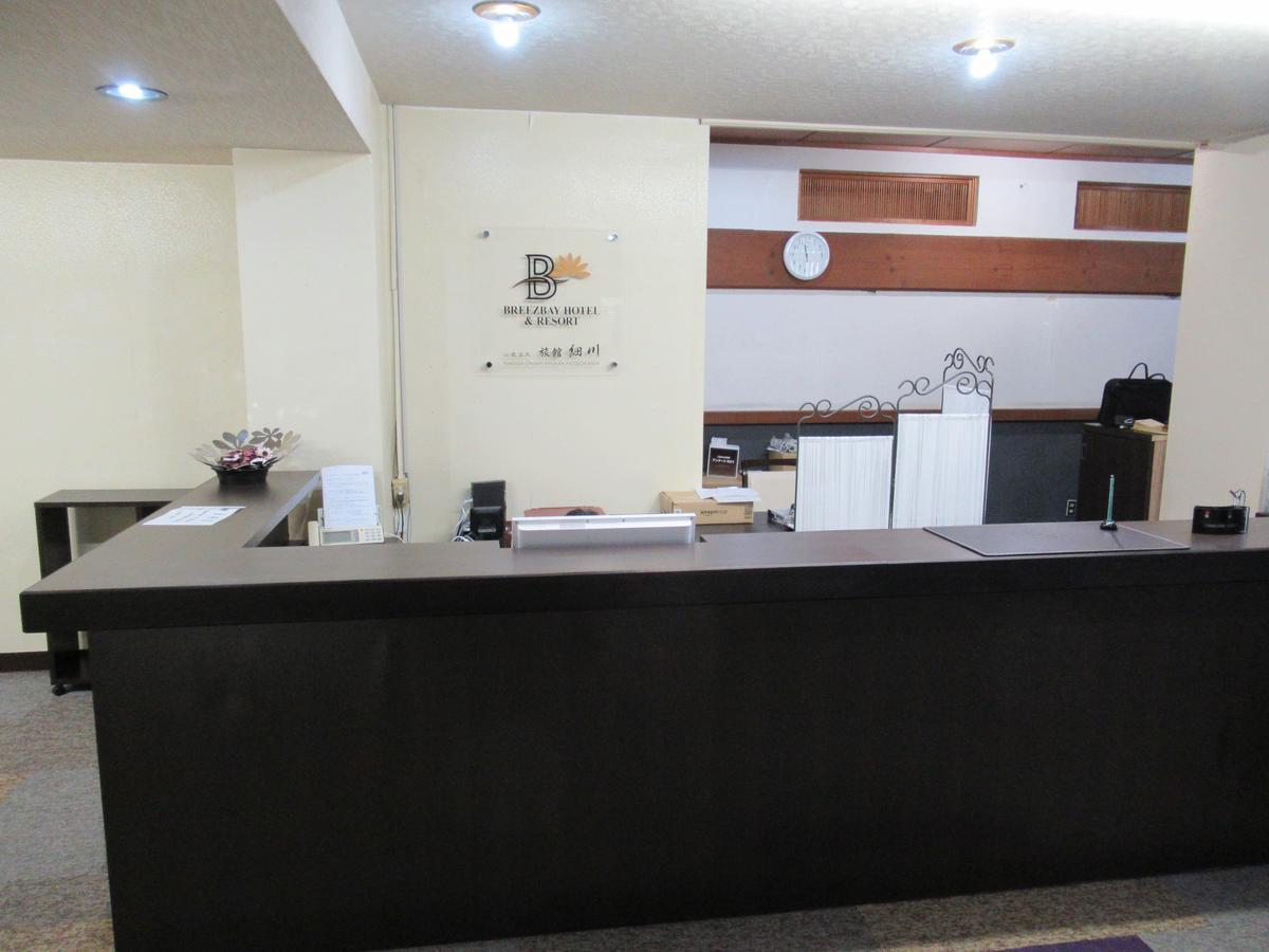 Ryokan Hosokawa Yamaga Exteriér fotografie
