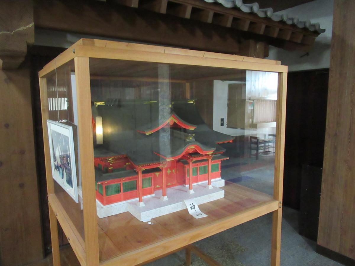 Ryokan Hosokawa Yamaga Exteriér fotografie